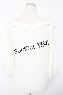 画像2: LIZ LISA / フリルストラップオフショルニット 0 アイボリー Y-25-10-10-198-LO-TO-SZ-ZY