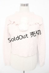 LIZ LISA / ぽんぽん付ニット 0 ピンク Y-25-10-10-206-LO-TO-SZ-ZY