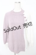 axes femme / チャイナ釦バイカラーニット  ラベンダー×白 Y-25-10-13-048-AX-TO-SZ-ZI