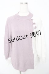 axes femme / チャイナ釦バイカラーニット  ラベンダー×白 Y-25-10-13-048-AX-TO-SZ-ZI