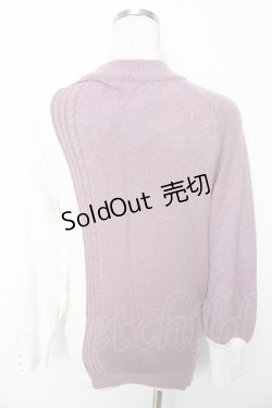 画像2: axes femme / チャイナ釦バイカラーニット  ラベンダー×白 Y-25-10-13-048-AX-TO-SZ-ZI