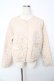 画像1: m petit by misako / サンリオキャラクターズコラボ シナモロール タフタハートキルトジャケット L 淡薄橙 Y-25-10-13-059-LO-JA-SZ-ZY (1)