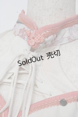 画像3: Ozz oneste / チャイナ釦ホルターネックキャミ  白 Y-25-10-13-070-OO-TO-SZ-ZY
