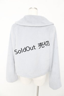 画像2: axes femme POETIQUE / リボン金具ファーコート  ブルーグレー Y-25-10-13-091-AX-CO-AS-ZI