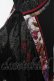 画像3: Ozz oneste / チャイナカシュクールワンピース  黒 Y-25-10-13-128-OO-OP-SZ-ZY (3)
