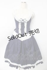 ALICE and the PIRATES / Dafneフリルジャンパースカート  紺 Y-25-10-13-131-PA-OP-SZ-ZY