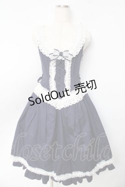 画像1: ALICE and the PIRATES / Dafneフリルジャンパースカート  紺 Y-25-10-13-131-PA-OP-SZ-ZY