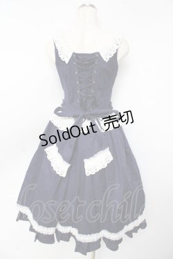 画像2: ALICE and the PIRATES / Dafneフリルジャンパースカート  紺 Y-25-10-13-131-PA-OP-SZ-ZY