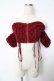 画像1: MILK / バンドゥ トップス  ボルドー Y-25-10-13-134-ML-TO-SZ-ZY (1)