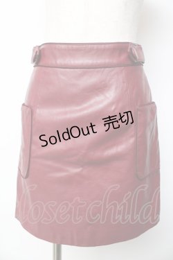 画像1: EATME / BIGポケットフェイクレザーミニスカート S ボルドー Y-25-10-13-152-LO-SK-SZ-ZY