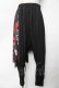 画像1: NieR Clothing / 変則フラップスカート付きパンツ F 黒 Y-25-10-13-155-PU-PA-SZ-ZY (1)