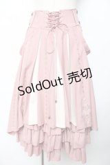 Ozz oneste / 霧蝶刺繍入り袴風プリーツスカート  ピンク Y-25-10-13-159-OO-SK-SZ-ZY
