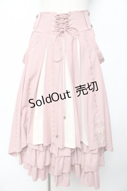 画像1: Ozz oneste / 霧蝶刺繍入り袴風プリーツスカート  ピンク Y-25-10-13-159-OO-SK-SZ-ZY