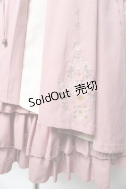 画像4: Ozz oneste / 霧蝶刺繍入り袴風プリーツスカート  ピンク Y-25-10-13-159-OO-SK-SZ-ZY
