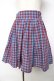 画像1: MILK / Tie-upスカート  ブルー Y-25-10-13-165-ML-SK-SZ-ZY (1)