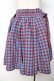 画像2: MILK / Tie-upスカート  ブルー Y-25-10-13-165-ML-SK-SZ-ZY (2)