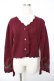 画像1: axes femme / シーズナルフルーツニットカーディガン M ワイン Y-25-10-13-014-AX-TO-SZ-ZY (1)