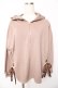画像1: axes femme / レースアップパーカープルオーバー M モカ Y-25-10-13-020-AX-TO-SZ-ZY (1)