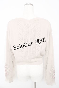 画像2: axes femme / フラワーブーケ刺繍カーデ M ベージュ Y-25-10-13-028-AX-TO-SZ-ZI