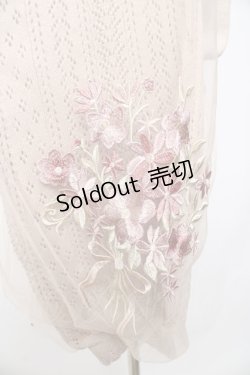 画像3: axes femme / フラワーブーケ刺繍カーデ M ベージュ Y-25-10-13-028-AX-TO-SZ-ZI