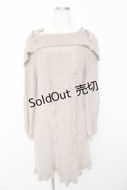 画像1: axes femme POETIQUE / ニットワンピース  ベージュ Y-25-10-13-037-AX-OP-SZ-ZY