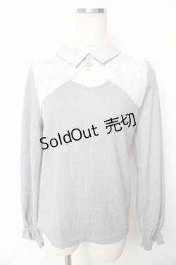 画像1: axes femme / クロスチャーム付トップス F サックス Y-25-10-13-041-AX-TO-SZ-ZI