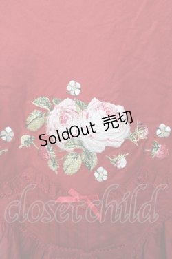 画像2: PINK HOUSE / ベリーローズ刺しゅうのストール F 赤 Y-25-10-15-029-LO-ZA-SZ-ZY