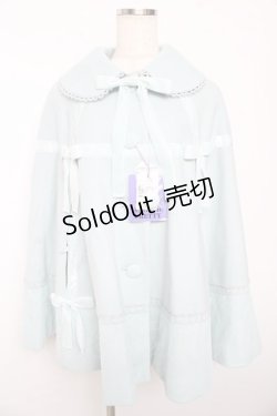 画像1: Angelic Pretty / Velvet Ribbonケープ  サックス Y-25-10-15-047-AP-TO-SZ-ZS