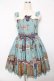 画像1: Angelic Pretty / 幸運の鍵ジャンパースカート  ミント Y-25-10-15-065-AP-OP-SZ-ZY (1)