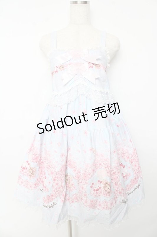 画像1: BABY,THE STARS SHINE BRIGHT / SA KU RAくみゃちゃん柄ジャンパースカートII  サックス Y-25-10-15-068-BA-OP-SZ-ZY (1)