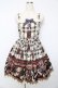 画像1: Angelic Pretty / British Bearジャンパースカート  オフ Y-25-10-15-069-AP-OP-SZ-ZY (1)