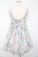 画像2: Angelic Pretty / My Favorite Roomジャンパースカート  グレー Y-25-10-15-070-AP-OP-AS-ZY (2)