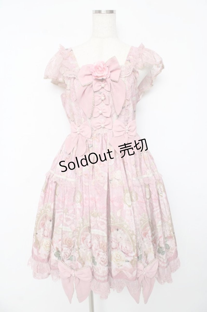 画像1: Angelic Pretty / Rose Museumティアードジャンパースカート  ピンク Y-25-10-15-071-AP-OP-SZ-ZY (1)