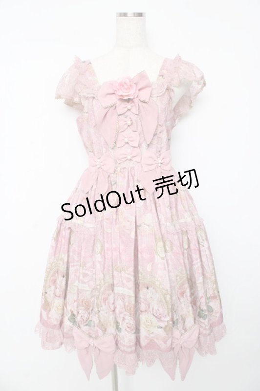 画像1: Angelic Pretty / Rose Museumティアードジャンパースカート  ピンク Y-25-10-15-071-AP-OP-SZ-ZY (1)
