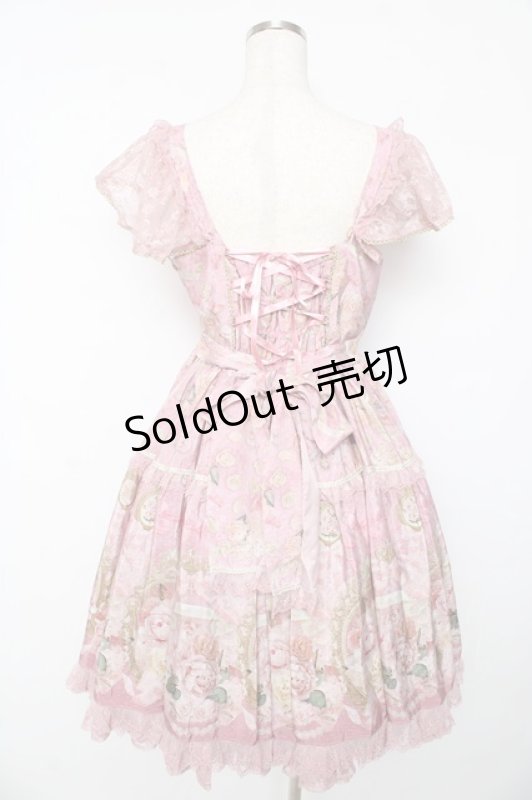 画像2: Angelic Pretty / Rose Museumティアードジャンパースカート  ピンク Y-25-10-15-071-AP-OP-SZ-ZY (2)