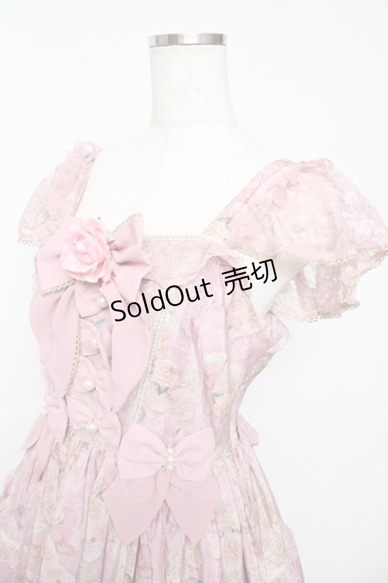 画像3: Angelic Pretty / Rose Museumティアードジャンパースカート  ピンク Y-25-10-15-071-AP-OP-SZ-ZY (3)