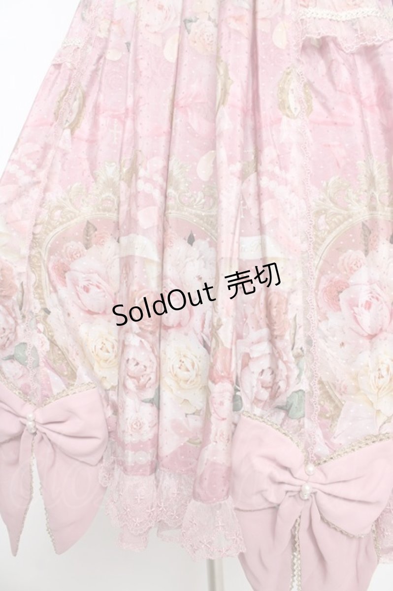 画像4: Angelic Pretty / Rose Museumティアードジャンパースカート  ピンク Y-25-10-15-071-AP-OP-SZ-ZY (4)
