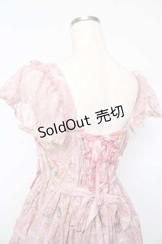 画像5: Angelic Pretty / Rose Museumティアードジャンパースカート  ピンク Y-25-10-15-071-AP-OP-SZ-ZY (5)