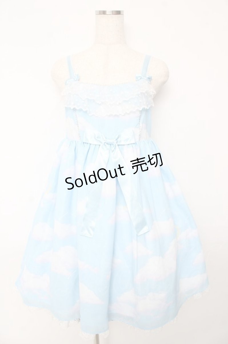 画像1: Angelic Pretty / Misty Skyジャンパースカート  サックス Y-25-10-15-072-AP-OP-AS-ZY (1)