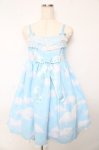 画像1: Angelic Pretty / Misty Skyジャンパースカート  サックス Y-25-10-15-072-AP-OP-AS-ZY (1)