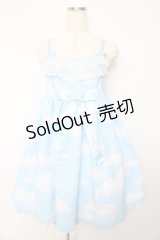 Angelic Pretty / Misty Skyジャンパースカート  サックス Y-25-10-15-072-AP-OP-AS-ZY