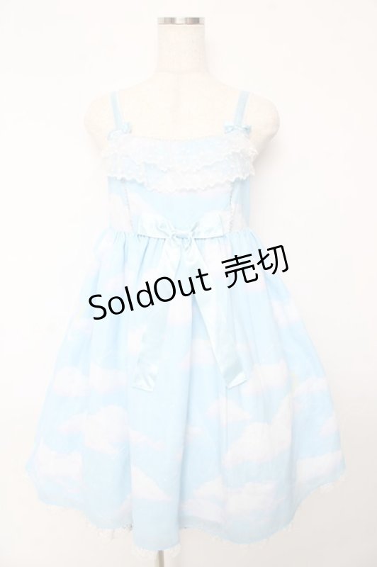 画像1: Angelic Pretty / Misty Skyジャンパースカート  サックス Y-25-10-15-072-AP-OP-AS-ZY (1)