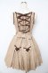 画像2: Angelic Pretty / Melty Whip Chocolateジャンパースカート  ベージュ Y-25-10-15-073-AP-OP-AS-ZY (2)