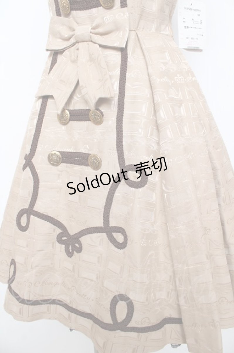画像4: Angelic Pretty / Melty Whip Chocolateジャンパースカート  ベージュ Y-25-10-15-073-AP-OP-AS-ZS (4)