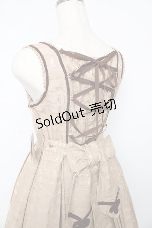 画像5: Angelic Pretty / Melty Whip Chocolateジャンパースカート  ベージュ Y-25-10-15-073-AP-OP-AS-ZS (5)