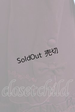 画像5: Mary Magdalene / メリールゥワンピース  ラズベリー Y-25-10-15-075-CL-OP-AS-ZY