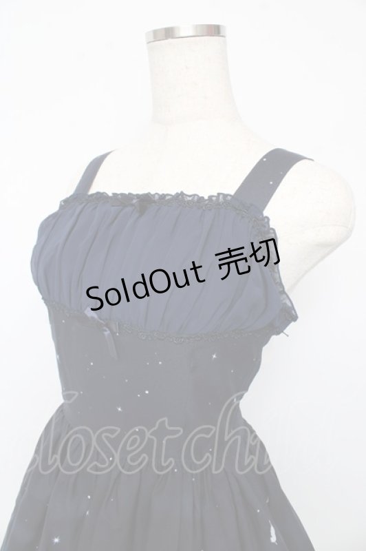 画像3: Innocent World / 奇跡の夜空バッスルジャンパースカート（2015年） M ネイビー Y-25-10-15-083-IW-OP-SZ-ZI (3)