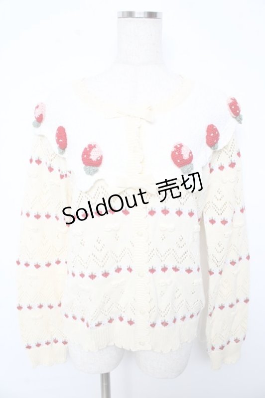 画像1: PINK HOUSE / アニバーサリーケーキモチーフカーディガン F クリーム Y-25-10-15-012-LO-TO-SZ-ZY (1)