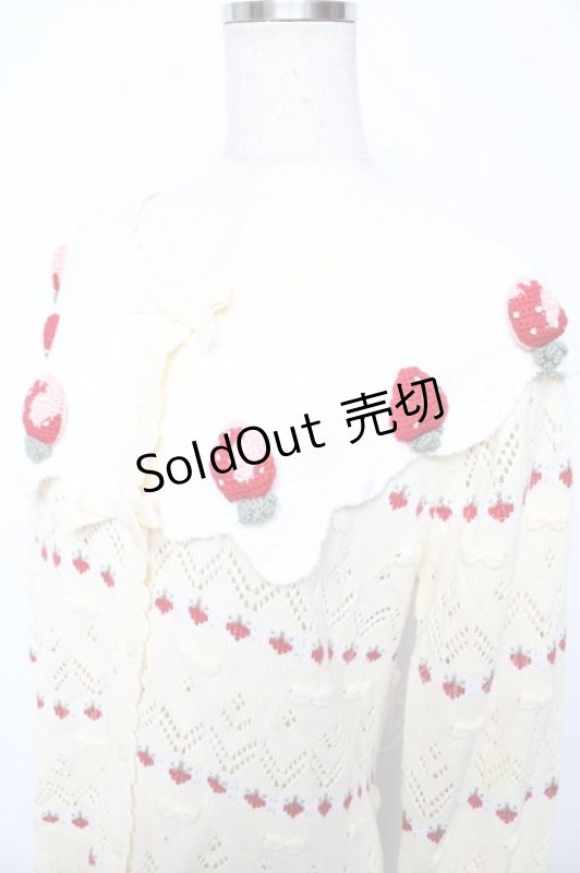 画像3: PINK HOUSE / アニバーサリーケーキモチーフカーディガン F クリーム Y-25-10-15-012-LO-TO-SZ-ZY (3)