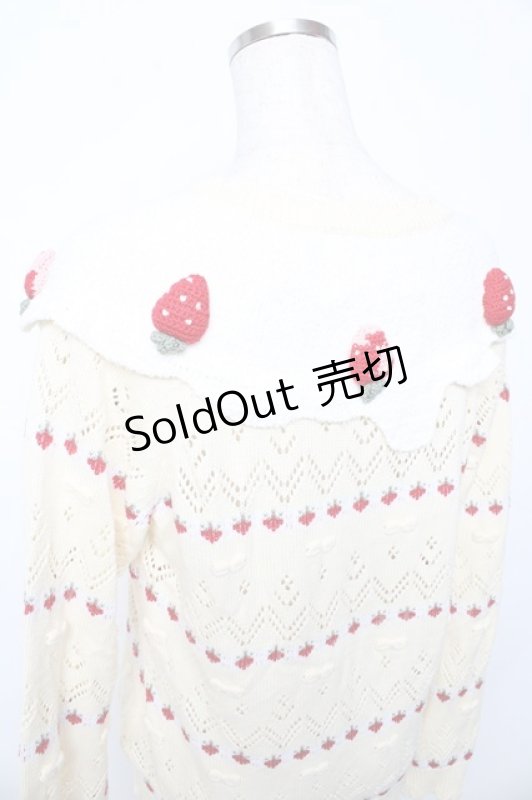 画像4: PINK HOUSE / アニバーサリーケーキモチーフカーディガン F クリーム Y-25-10-15-012-LO-TO-SZ-ZY (4)